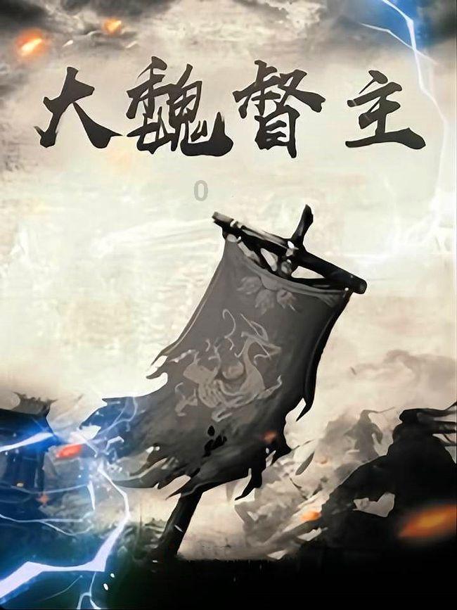 探索奇妙世界,尽在渐冻人是萎症吗?